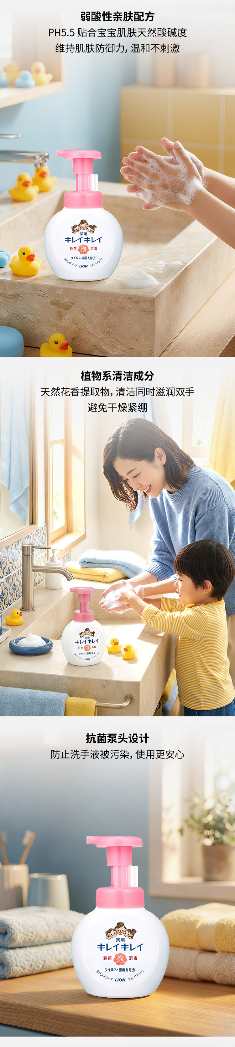 详情页_02.jpg