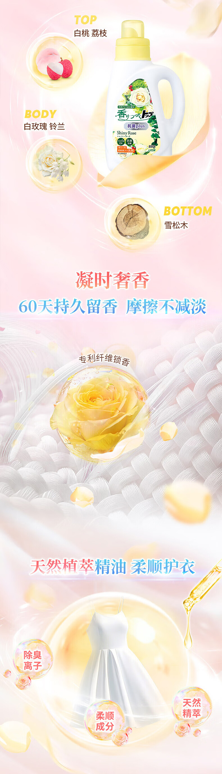 详情页_02.jpg