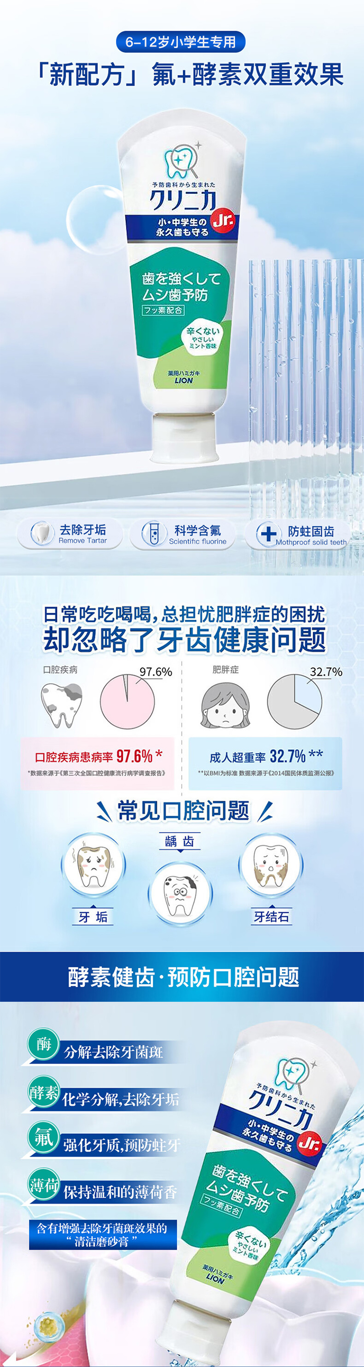 详情页_01.jpg