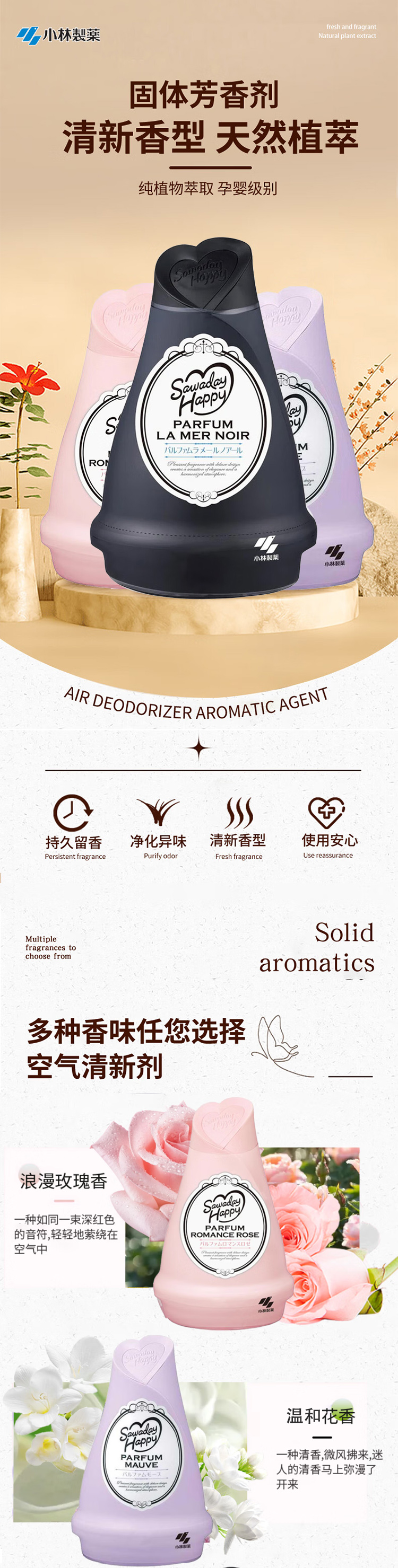 详情页_01.jpg