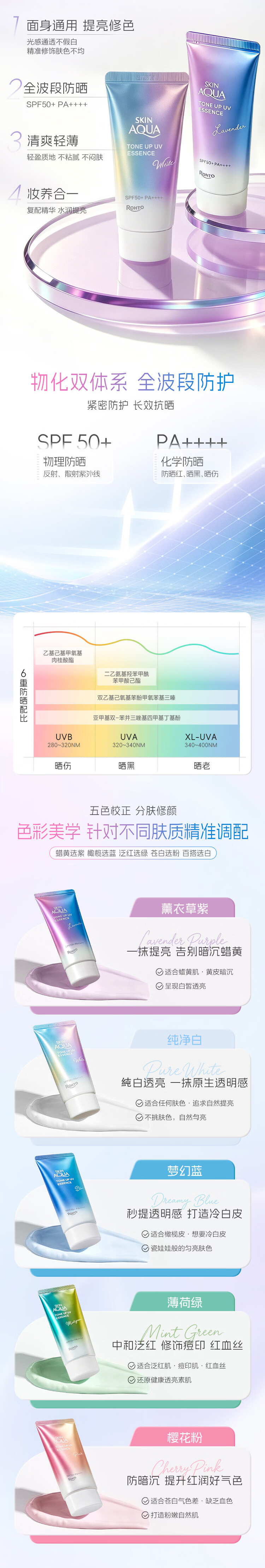 详情页_02.jpg
