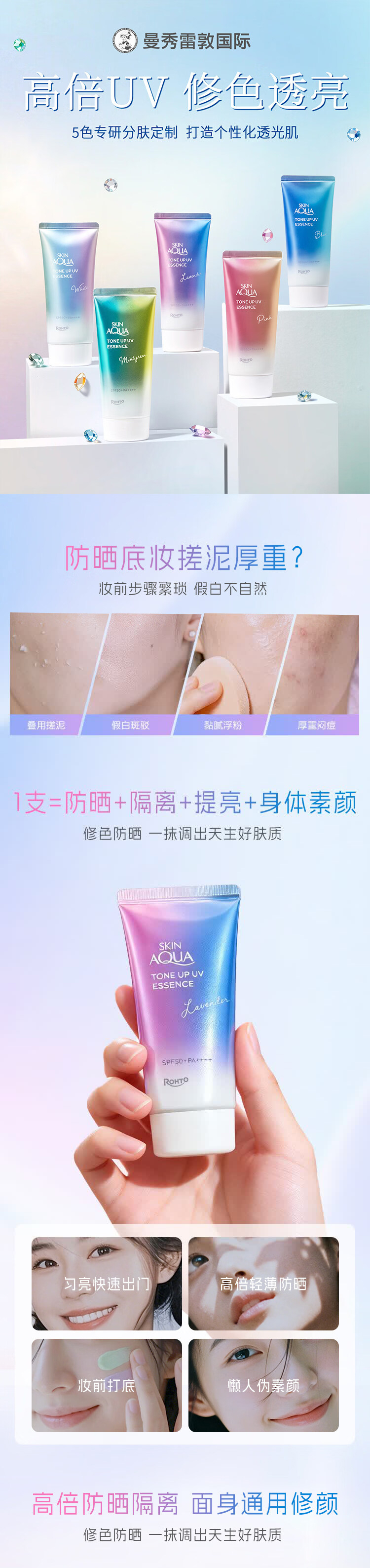 详情页_01.jpg