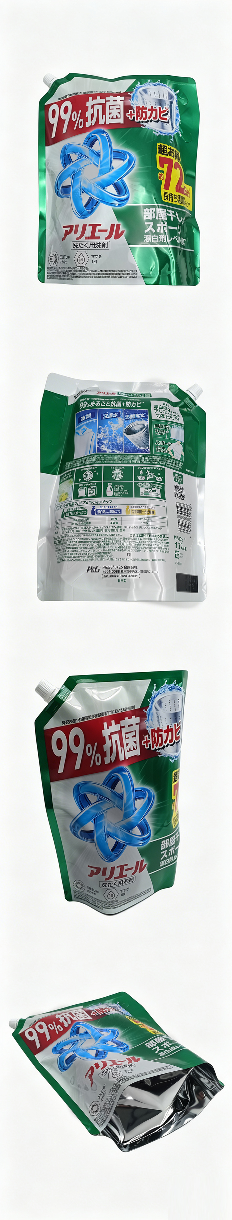 宝洁可阴干抗菌洗衣液1720g替换装.jpg