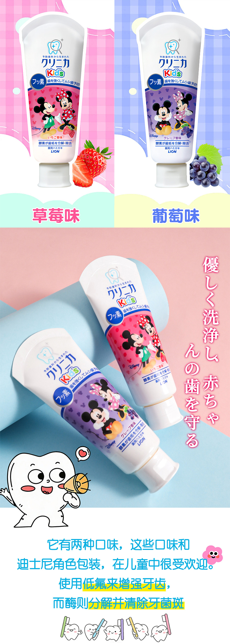 详情页_02.jpg