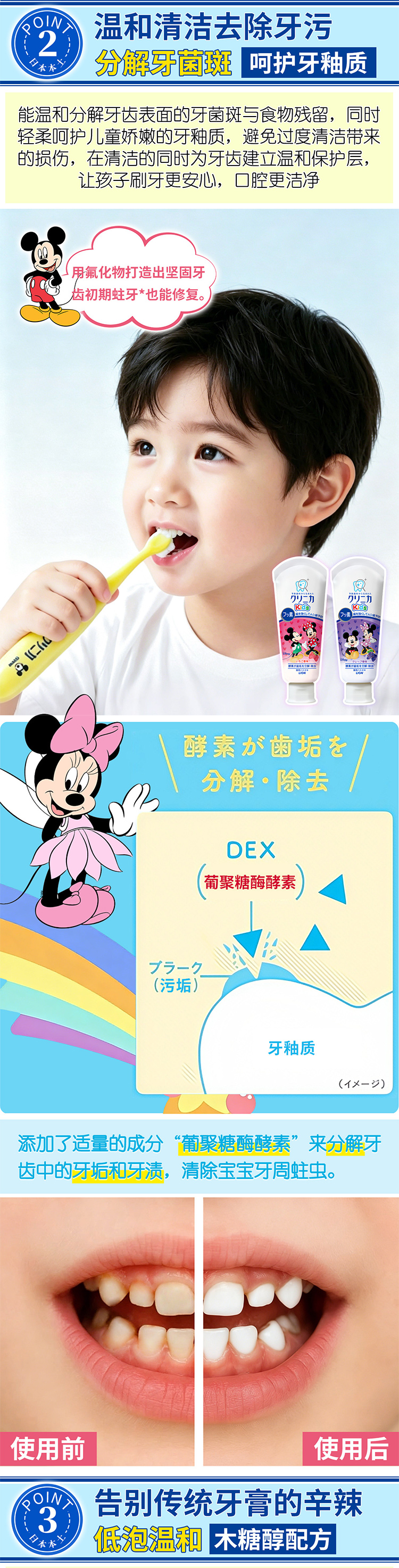 详情页_04.jpg
