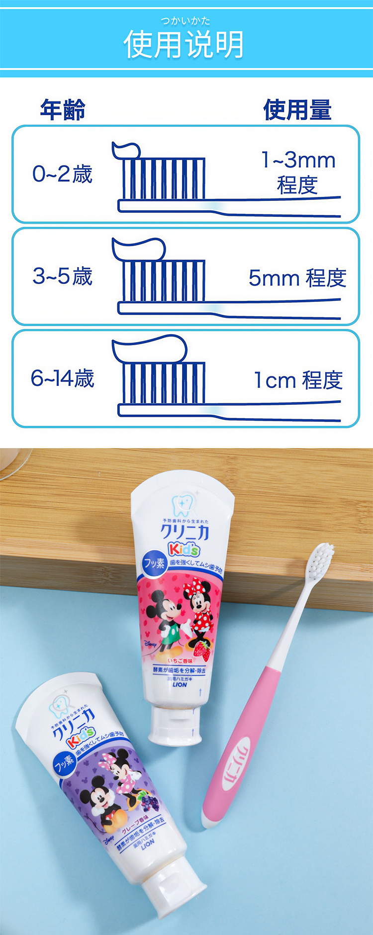 详情页_06.jpg