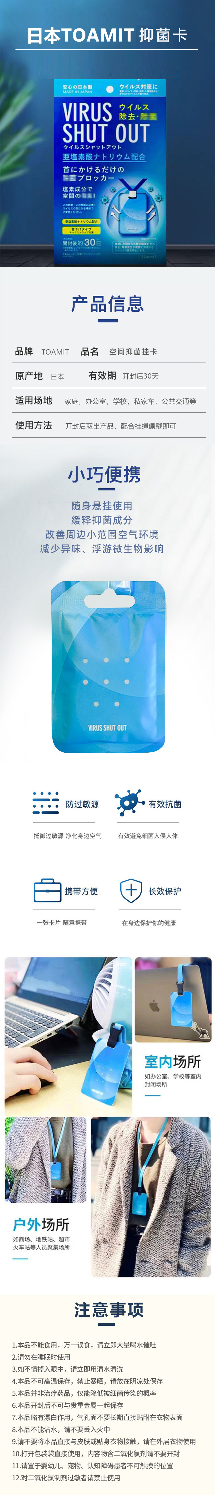 图片1 (10) 拷贝.jpg