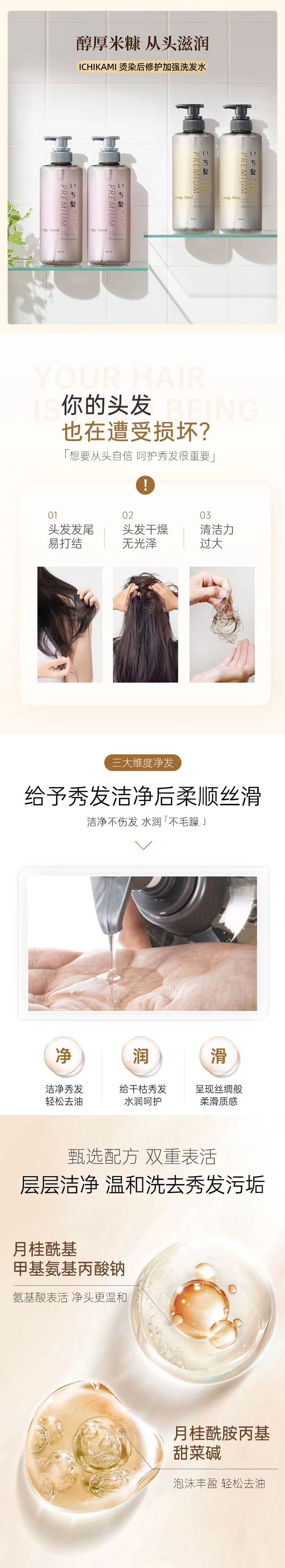 详情页_01.jpg