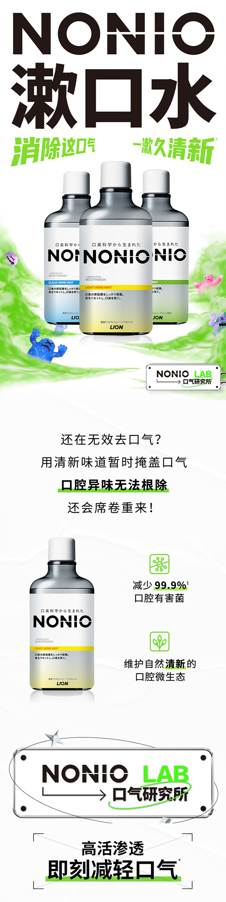 详情页_01.jpg