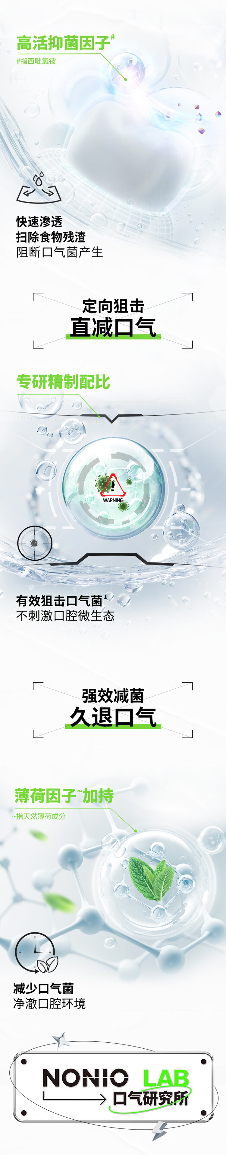 详情页_02.jpg